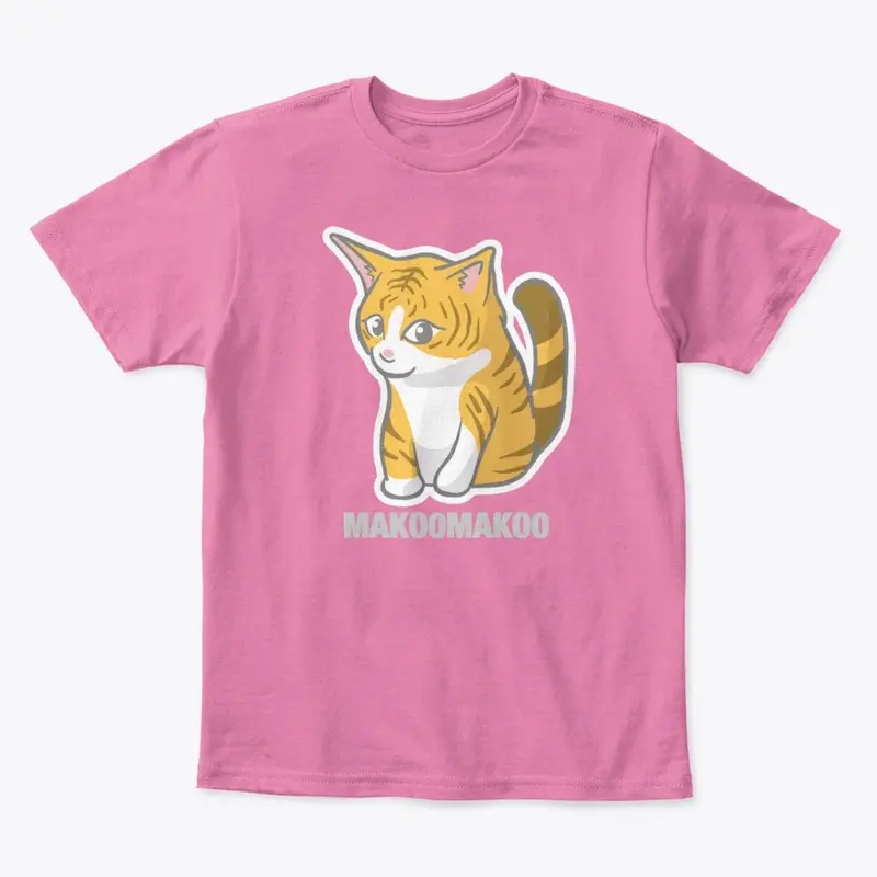 Kids Premium Tee Tiger Cat